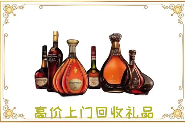 高陵区周边回收洋酒